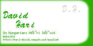 david hari business card